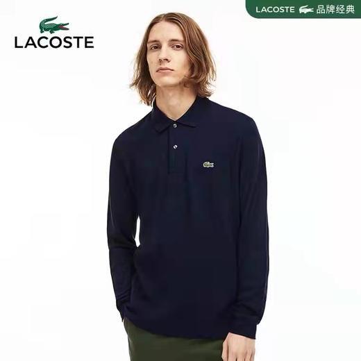 LACOSTE法国鳄鱼男装翻领修身长袖POLO衫男L1312-98 商品图0
