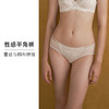 HSIA遐性感内裤女超薄款拼接蕾丝舒适透气包臀纯棉裆底中腰平角裤 商品缩略图1