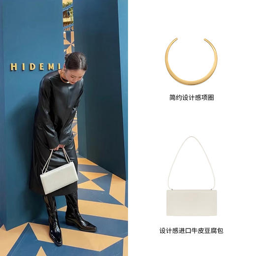 HIDEMI 简约设计感牛皮豆腐包 白色/摩卡棕绿/黑色 商品图3