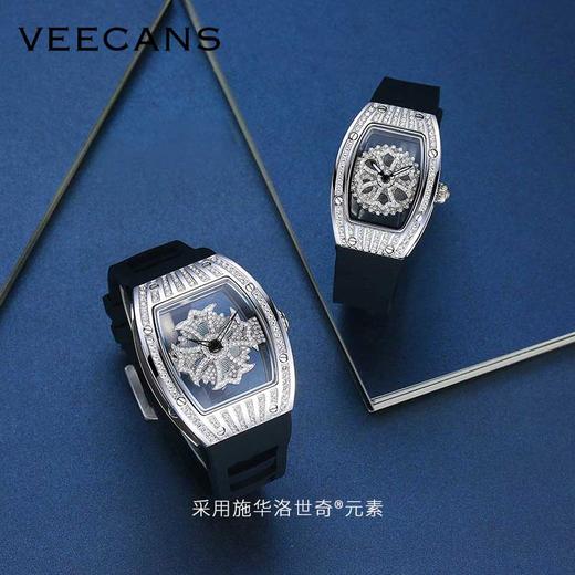 VEECANS 情侣手表 镶施华洛世奇水晶W0024 商品图4