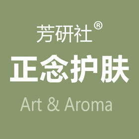  点点滴滴的情绪，会在身体留下怎样的印记？ 