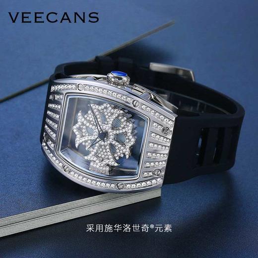 VEECANS 情侣手表 镶施华洛世奇水晶W0024 商品图5