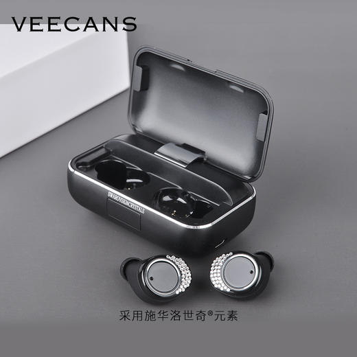 veecans无线耳机镶嵌施华洛世奇水晶款A0055 商品图4