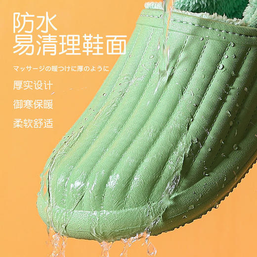 Uchino包跟防水男棉拖鞋居家室内厚底保暖防滑加绒情侣棉鞋 商品图3
