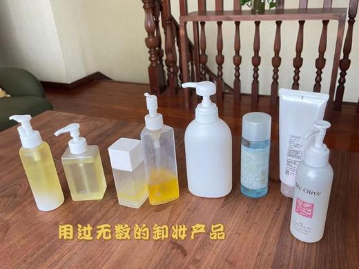 奥丽肤水感养肤柔和卸妆油 兲然橄榄油成分 孕F勄感肌都可用｜推崇自然之美 还原肌肤的本质 清爽脸部 堔层清洁 商品图12