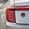 若有战召必回 爱国车贴创意退伍老兵汽车退役铝合金纪念车标 商品缩略图1