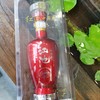 红池中岗原1号（红色经典）窖藏五粮酒 商品缩略图1