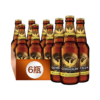 【部分地区预售，现货48h发货】Grimbergen格林堡金艾尔精酿啤酒330ml*6瓶小麦酒 商品缩略图8