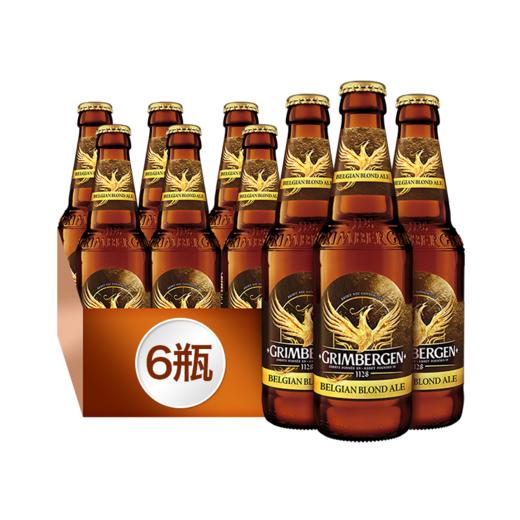 【部分地区预售，现货48h发货】Grimbergen格林堡金艾尔精酿啤酒330ml*6瓶小麦酒 商品图8