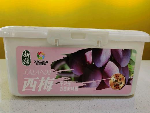 新疆西梅礼盒一件 商品图0