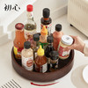 初心| 调料旋转收纳盘 商品缩略图1