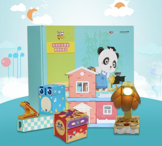 steam教育教具科学课堂小学生益智玩具 商品图0