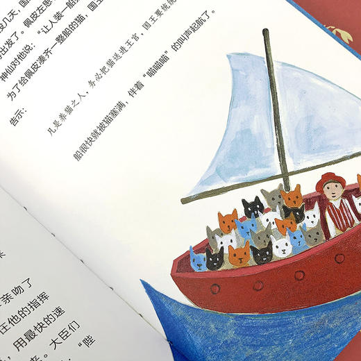 后浪 卡尔维诺意大利童话故事全三册套装 世界文学大师卡尔维诺潜心编著 商品图2