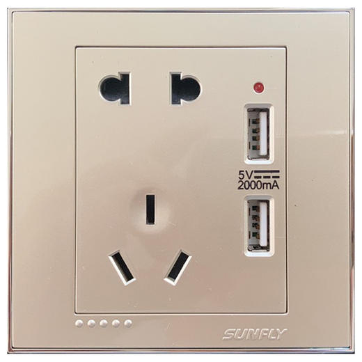 特卖 售完为止 86墙壁插座/公寓插座 暗装插座10A 开关 包邮 商品图2