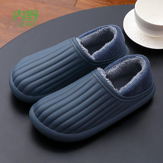 Uchino包跟防水男棉拖鞋居家室内厚底保暖防滑加绒情侣棉鞋 商品图7