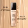 BF 法国Lancome兰蔻24小时无痕舒适粉底液均匀肤色30mlPO-01/P-01 商品缩略图1
