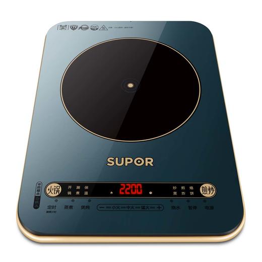 SUPOR苏泊尔电磁炉C22-IH99  赠26cm不锈钢汤锅+32cm炒锅 商品图1
