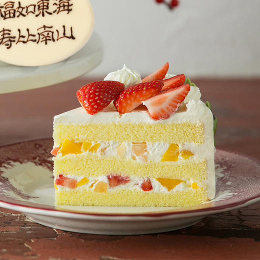 【送长辈首选】寿比南山蛋糕，带着长辈的味蕾去旅行，感受美妙滋味（郑州幸福西饼蛋糕） 商品图3
