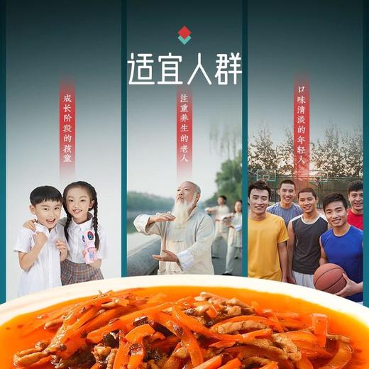 恒星 豆瓣 薄盐酱香 500g 商品图2