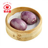 紫薯包 商品缩略图3