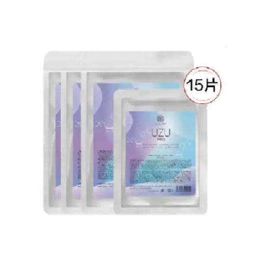 【新品】日本UZUpro美白水光肌涂抹面膜400ml 商品图4