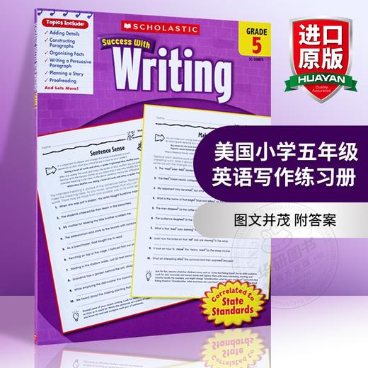 美国小学五年级英语写作练习册 学乐英语教材英文原版 Scholastic Success with Writing 5 学乐成功系列 小学生家庭练习册英文版 商品图0