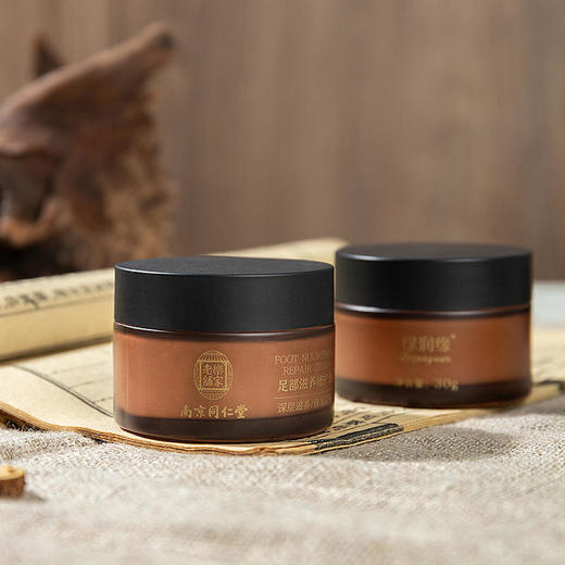 【还你娇嫩的小脚丫】绿润缘南京同仁堂足部滋养修护膏滋润修护足部干裂细纹不会脱皮刺激全身肌肤适用 商品图3