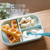 BEABA硅胶餐具套装 硅胶分格餐盘+2阶段软勺 宝宝餐盘儿童餐具 商品缩略图0
