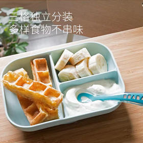 BEABA硅胶餐具套装 硅胶分格餐盘+2阶段软勺 宝宝餐盘儿童餐具