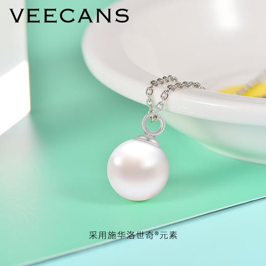 veecans珍珠吊坠项链女铜镀白金锁骨链施华洛世奇元素送礼物BH3W1 商品图5