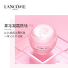 YLPY 法国兰蔻水份缘日晚霜 50克 商品缩略图1