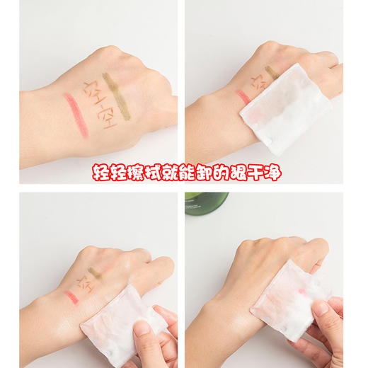 【中欧班列精选】日本shuuemura植村秀绿茶洁颜卸妆油450ML BF 商品图3