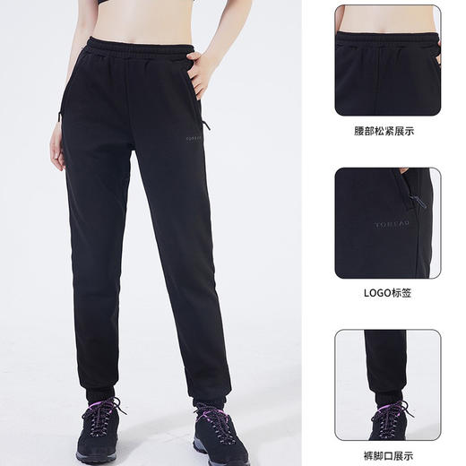 探路者女式抓绒裤TAMJ92142 商品图1