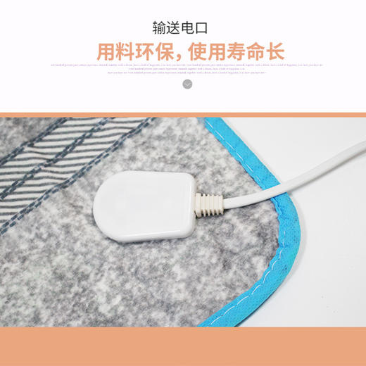 宠物电热毯——普通型   加热垫猫咪狗狗恒温电热垫冬天取暖器防漏电小窝 商品图5
