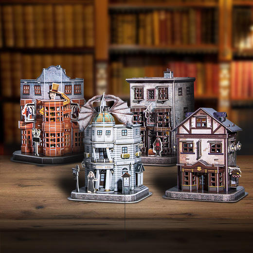 乐立方-哈利波特-对角巷—魁地奇用品商店DS1008h 商品图1