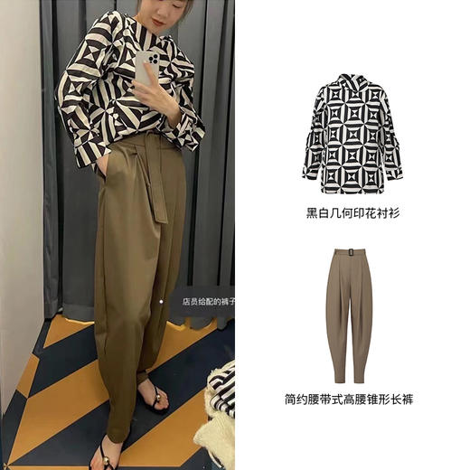 HIDEMI 简约腰带式高腰锥形长裤 黑色/卡其色 商品图1