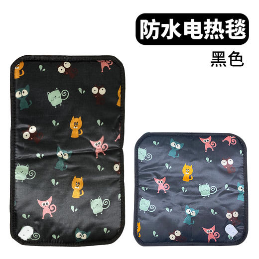 防水电热毯宠物防水防电多档控温安全可靠电热毯毯子垫子垫垫 商品图5