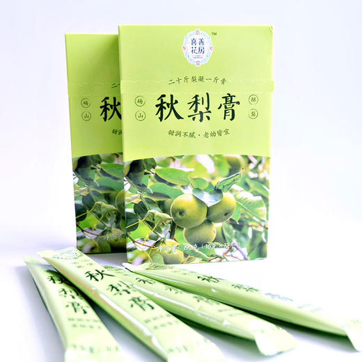 喜善花房秋梨膏 儿童宝宝老人砀山酥梨小袋包装方便携带  192g/袋 商品图3