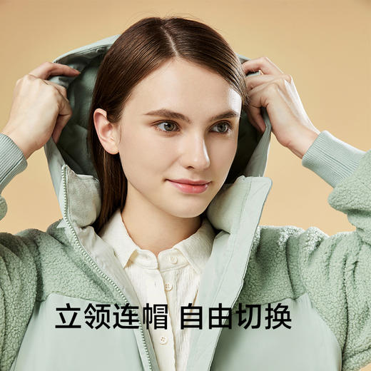 BENEUNDER 蕉下  暖霁系列厚长款羽绒服 商品图4