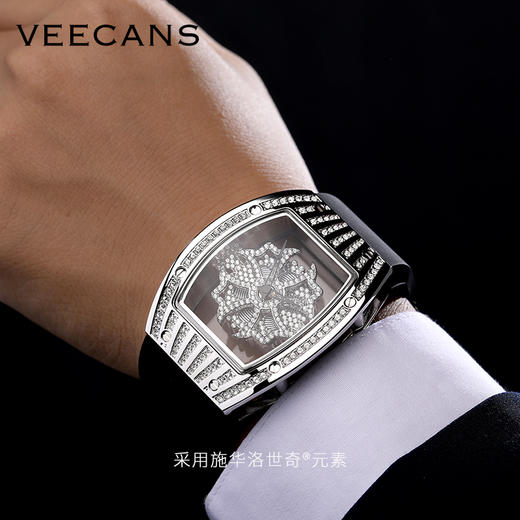 VEECANS 情侣手表 镶施华洛世奇水晶W0024 商品图2