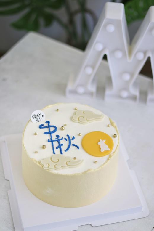 【生日蛋糕】中秋款 商品图0