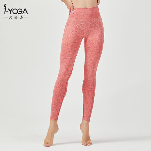 IYOGA美臀裤提臀九分裤WK9-001 商品图3