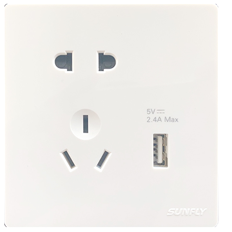 特卖 售完为止 86墙壁插座/公寓插座 暗装插座10A 开关 包邮