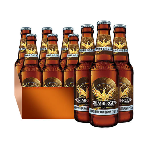 【部分地区缺货预售，现货48h发货】Grimbergen格林堡白艾尔精酿啤酒330ml*6瓶小麦酒 商品图8