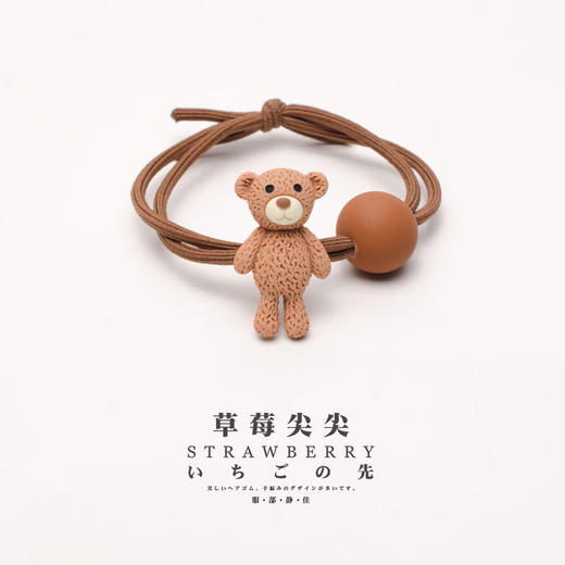 ins可爱兔兔高马尾发绳皮套女头绳不勒发宽粗扎头发圈橡皮筋头饰 商品图8