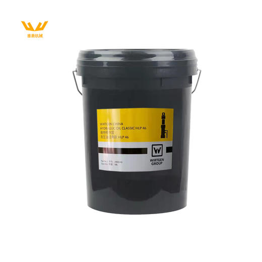 ［ 维特根经典液压油2908343HLP  460  18L ］ 商品图0