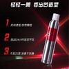 博柔发胶干胶定型喷雾男士清香蓬松造型师自然女卷发沙龙发廊专用 商品缩略图1