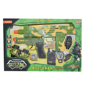 骏达玩具枪套装JD-8628