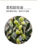 奥丽肤水感养肤柔和卸妆油 兲然橄榄油成分 孕F勄感肌都可用｜推崇自然之美 还原肌肤的本质 清爽脸部 堔层清洁 商品缩略图7
