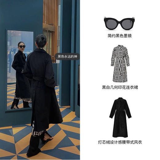 HIDEMI几何设计感黑白印花缎面连衣裙 商品图3